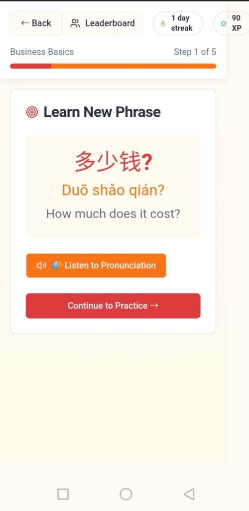 Why Teaching Chinese in Nigerian Secondary Schools is More Than Just Language — It’s About the Future of Work, Trade & AI screenshot 20250918 120530 1